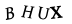 captcha-input