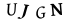 captcha-input
