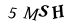 captcha-input